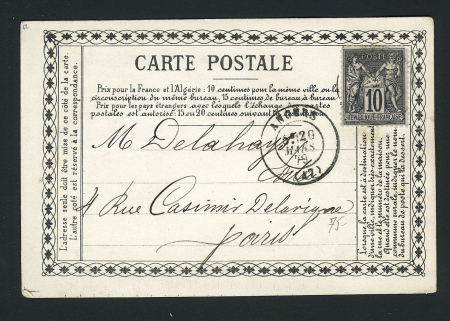 MAINE ET LOIRE : CP privée sur carton blanc "Lachèse & Dolbeau à Angers" (PRI L2). TB. Cote 80€