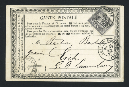 MARNE : CP privée sur carton blanc "G.Bitz, Chalons sur Marne" (PRI B 17 B - parenthèses entre farine et sons). Rare et TB. Cote 100€
