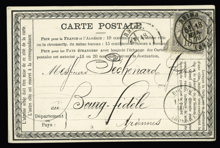 CP privée sur carton blanc "quincaillerie & métaux V.Girardot Reims" (PRI G 12 A). TB. Cote 75€