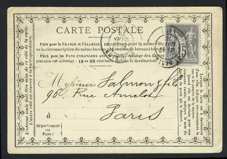 HAUTE MARNE : CP privée sur carton blanc "Forges de Champagne St Dizier" (PRI F 17). TB. Cote 75€
