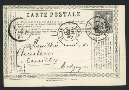 MEUSE : CP privée sur carton blanc "matériaux de construction Daudenberger & Vigneau" (Verdun) (PRI D 2). TB. Cote 80€