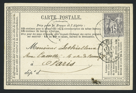 MORBIHAN : CP privée sur carton blanc "Procure des frères de Ploermel (Morbihan) (PRI P 17). TB. Cote 80€
