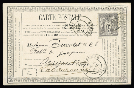 NIEVRE : CP privée sur carton blanc "Librairie Morel, Ach. Mazeron successeur à Nevers" (PRI M 32 B). TB. Cote 80€