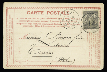 SEINE : CP privée avec impression rouge sur carton beige "Memorandum Gustave Bossange" (Paris) (PRI B 28 A). TB. Cote 75€