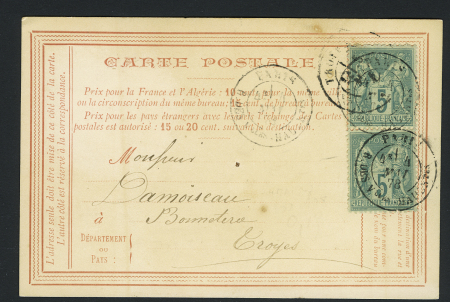 CP privée avec inscriptions rouges "Manufacture de lacets en caoutchouc J.Laflèche 59 rue Rambuteau, Paris" (PRI L 4). Rare et TB. Cote 100€