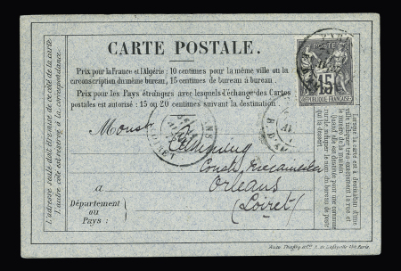 CP privée sur carton gris "Palmer Morgan & C° 36 rue de Turin, 36" (PRI P 2a). TB. Cote 80€
