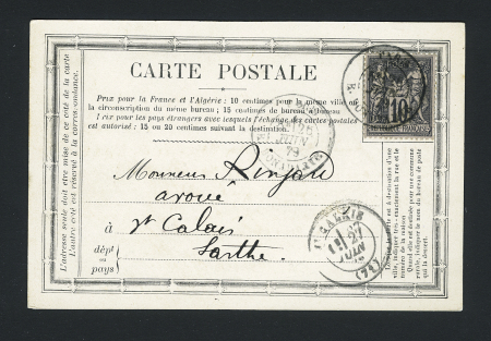 CP privée sur carton blanc "Emile Duchier, 13 rue du Vieux Colombier, Paris" (PRI D 23). TB. Cote 75€