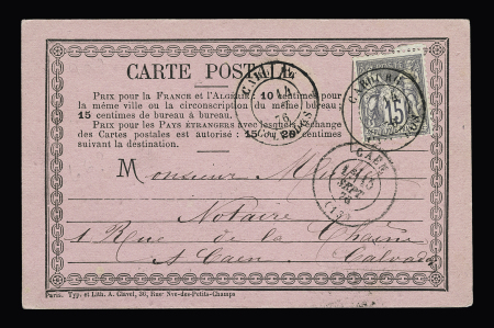 CP privée sur carton rose "Meubles, sièges et glaces L.Cauvet 109 Faubourg Saint Antoine" (PRI C 10 B). TB. Cote 90€