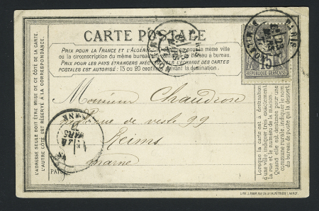CP privée sur carton blanc "Emile Leroy 38 avenue Parmentier à Paris, huiles de toutes sortes (PRI L 22). TB. Cote 80€