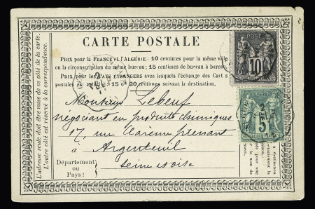 SEINE ET OISE : CP privée sur carton blanc "Imprimerie D.Bardin 80 rue de Paris à Saint-Germain en Laye" (PRI B 5). TB. Cote 80€