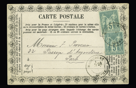 SOMME : CP privée sur carton grisâtre "Manufacture de serrures Henry Depoilly & fils Escarbotin (Somme)" (PRI D 13 B). TB. Cote 80€