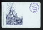 N°83 + vignette OBL CAD "Paris exposition Rapp" (5 dec 1900) sur carte postale sans adresse avec rare cachet violet "exposition universelle Paris-section aérostation Vincennes Paris" répété au verso. TB