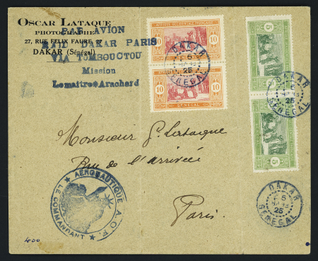 Lot semblable mais AFF Sénégal n°56 + 57 en paire OBL Dakar 6 fev 25. (M2 Sénégal). TB