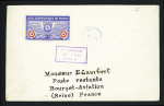 13/20.12.29 Paris - Bangui par Roux et Caillol (étape du raid France - Madagascar), lettre recommandée avec Oubangui taxe n°2 + 3 (Muller n°250). Rare et TB