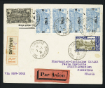 8/24.1.1931 Cayenne - France, lettre recommandée avec au verso griffe noire "1er service par avion Guyane française le 8 janvier 1931" (M27 Guyane). TB