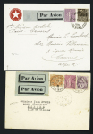 17.8.1931 2 lettres par la STAR : aller - retour Paris - Cannes avec emblême rouge de la société de transports aériens rapides (M293) et retour Cannes - Paris sans mention (M293a).  Bel ensemble