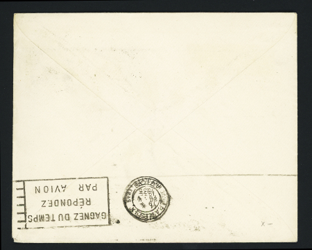 Espagne n°509 OBL CAD hexagonal "Correo aero Madrid Burdeos Paris (19.5.35) sur env. Air France (M73 Espagne). TB