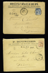 HAUTES ALPES : 11 lettres dont franchise 'Prefet Hautes Alpes (Gap - 1846), cursive "4 Ventavon" et "4 le Monetier de Briançon", 2 lettres Sage et Mouchon avec boite rurale A2 de Rosans