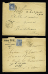 DROME : 1812-1905, Lot de 19 plis majorité classiques