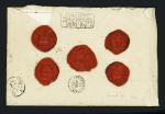 N°22 + 24 OBL GC 158 + T15 "Argenton-s-Creuse (35)" (1867) sur lettre lourde contenant un dossier concernant un colonel impliqué dans des affaires louches. TB