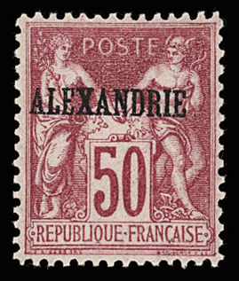 N°14 50c rose Type I, neuf légère *, TTB