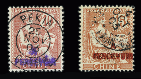 N°11a 10c rose, surcharge violette et n°12 15c vermillon,