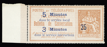 N°14 25 sur 50c rouge sur rose, nsg comme émis, bdf,