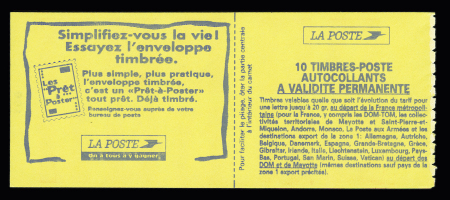 N°2874-C6ab TVP Marianne Briat, Carré noir et repère