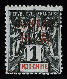 N°1 1c noir sur azuré, variété double surcharge,