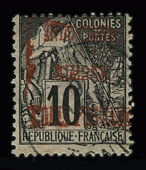 N°2 10c noir sur lilas (vermillon), obl., TTB. Signé