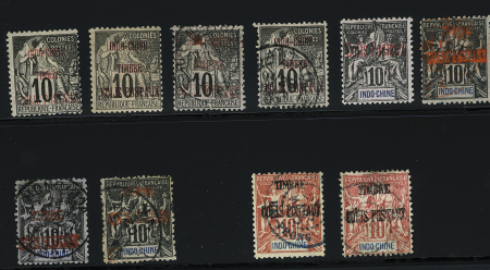 N°1 * (x2), 1 obl. (x2), 3 *, 4 nsg, 4 obl. (x2),