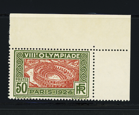 Jeux de Paris 1924, 50c Stade, non émis, essai en