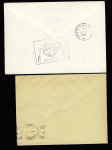 5 lettres de Terre Adélie (1957 - 1968) dont TAAF PA n°2 seul OBL 31.12.1958. TB lot