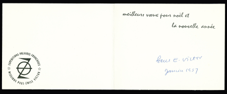 Carte double de Nouvel An (groupe d'explorateurs devant un arbre de Noël, avec signature "Paul E.Victor1957". Rare et TB