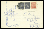 INDE : n°7 en paire + 11 OBL sur CP spéciale "Expédition française à l'Himalaya 1954 - 1955 avec griffe bleue "French expédition post office Jogbani purnea district (Bihar) India" datée du Camp III à 6300m. Rare