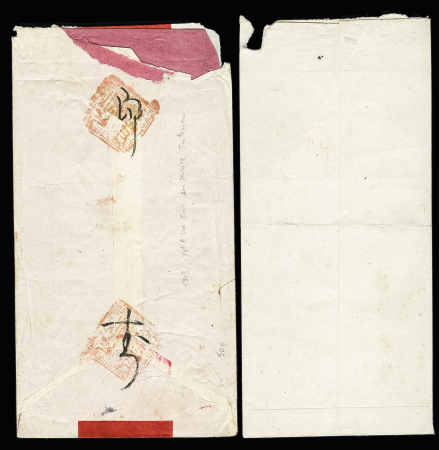 2 lettres de mandarin AFF Indochine n°19 et Hoï-Hao n°6 OBL Haïphong (n°2 et n°3). TB