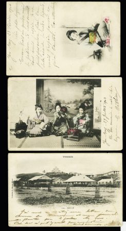 6 cartes postales (vues diverses) AFF n°7 (4) ou 17 en paire (2) OBL Yen-Baï (1903). TB