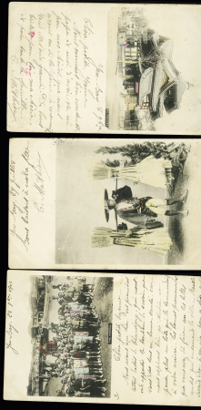 6 cartes postales (vues diverses) AFF n°7 (4) ou 17 en paire (2) OBL Yen-Baï (1903). TB