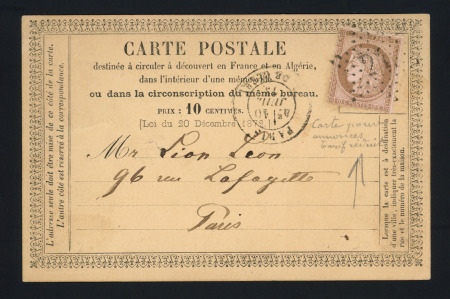 Carte Postale Annonce modèle N°8 et 9, 10c Cérès