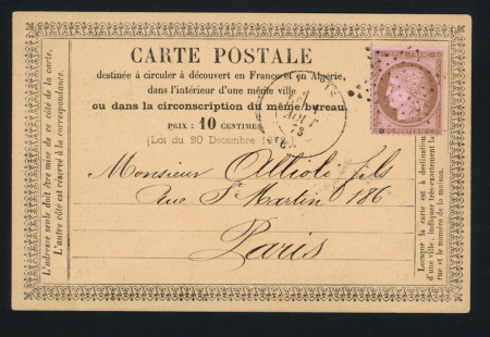 CP Annonce modèle N°9, 10c Cérès étoile pleine,