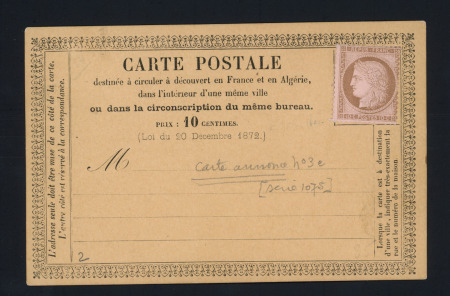 CP Annonces modèle N°9, 10c Cérès neuf, Moulins