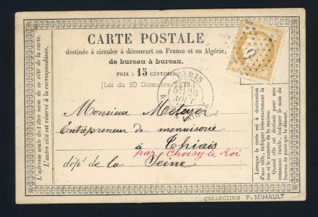 CP Annonces modèle N°10, 15c Cérès étoile 10,