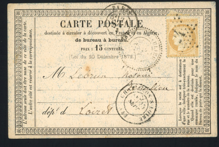 CP Annonces modèle N°10, 4 entailles, 15c Cérès