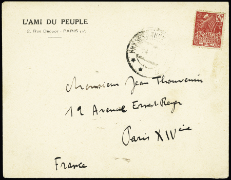 1ère tentative France-Japon par Duret, Le Brix et Mesmin