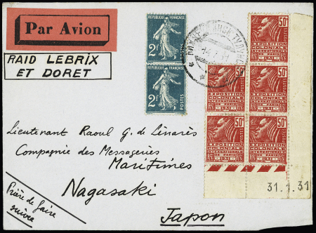 Idem, env privée AFF n°272, 5 pièces + 239 en paire non OBL, avec mention manuscrite "Raid Le Brix Doret", adressée à Nagasaki (Japon) avec à côté CAD Nijni-Oudinsk (17.7.31). TB
