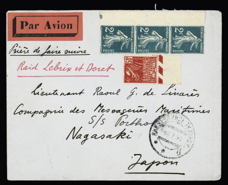 Lot semblable mais AFF n°272 + 239 en bande de 3. TB