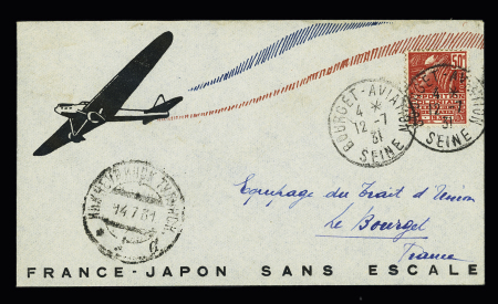 N°272 OBL CAD "Bourget-Aviation Seine" (12.7.31) sur enveloppe officielle "France-Japon sans escale" avec illustration représentant l'avion Trait d'Union 1, et CAD de Nijni-Oudinsk (14.7.31) (il y eut 100 plis officiel