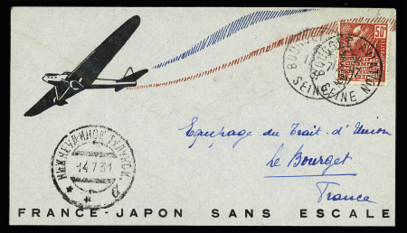 N°272 OBL CAD "Bourget-Aviation Seine" (12.7.31) sur