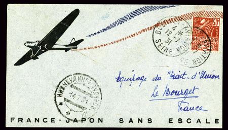 N°272 OBL CAD "Bourget-Aviation Seine" (12.7.31) sur