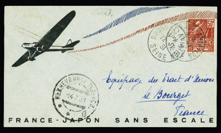 N°272 OBL CAD "Bourget-Aviation Seine" (12.7.31) sur